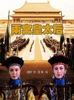 亚洲六月丁香色婷婷综合久久